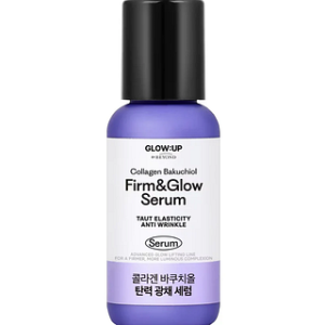 BEYOND BEYOND Glow Up Collagen Bakuchiol Serum 45