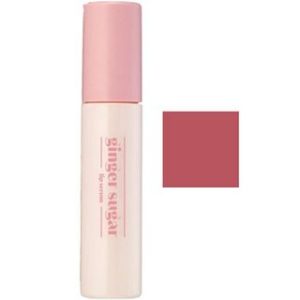 ETUDE ET.G.S Lip Serum #2 13g